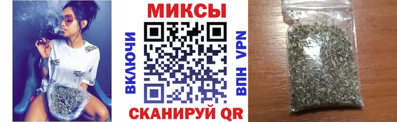 ссылка на мегу ССЫЛКА  Тихорецк  БУТИРАТ бутик 