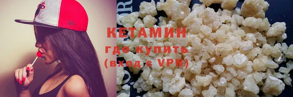мескалин Абаза