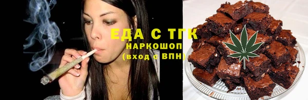 мескалин Абаза