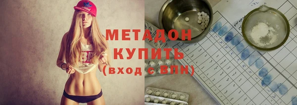 мескалин Абаза