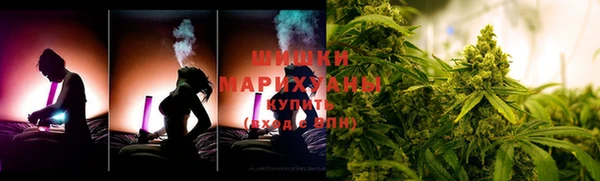кокаин премиум Абдулино