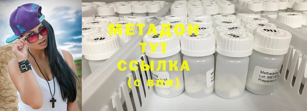 мескалин Абаза