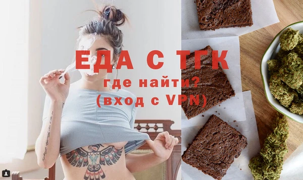 мескалин Абаза