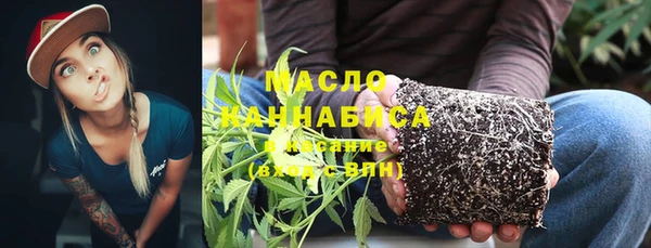 прущие крисы Остров