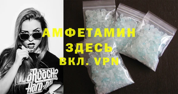 прущие крисы Остров