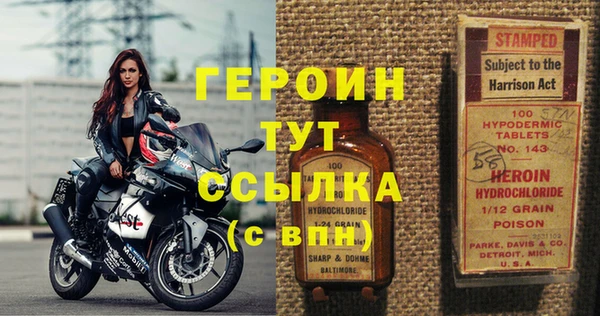 мескалин Абаза